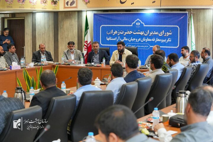 دکتر سید کمیل صالحی